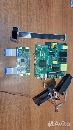 Телевизор ЖК на запчасти Dexp U55E700M