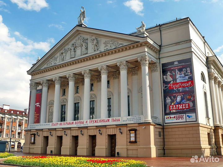 Билеты в театры Казани
