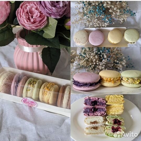 Моти/Бенто/Медовик/Эскимо/Макаронс/Эстерхази