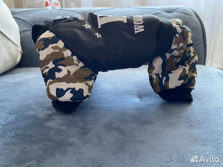 Костюм для щенка