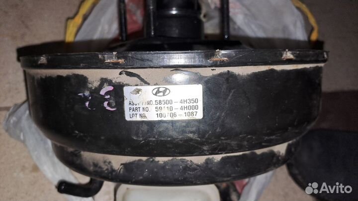 Запчасть на Hyundai Grand Starex H1