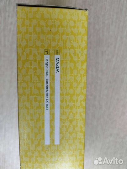 Фильтр воздушный mazda 3 c2841