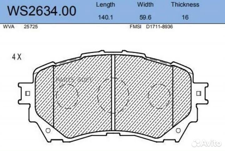 Jeenice WS263400 Колодки тормозные дисковые перед