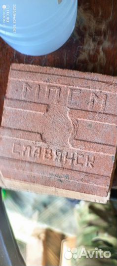 Старинная плитка