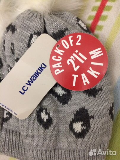 Комплект шапка и шарф