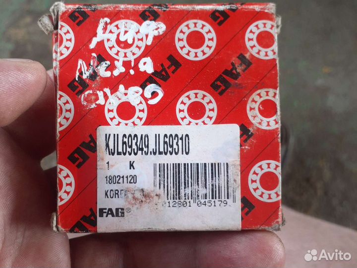 Подшипник передней ступицы Rio 2 753207 NK