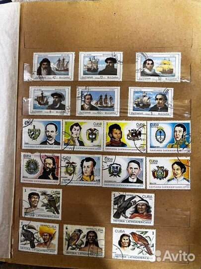 Почтовые марки Куба СССР
