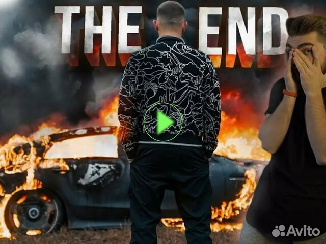 Выкуп битых авто / Разная степень повреждения / Ка