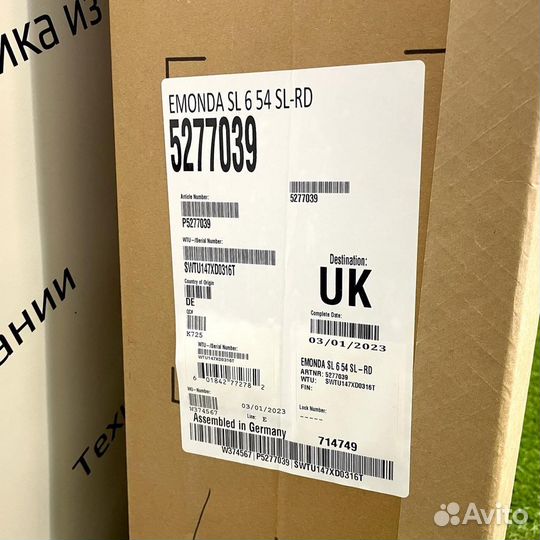 Велосипед Trek Emonda SL 6 Di2 54 SL-RD