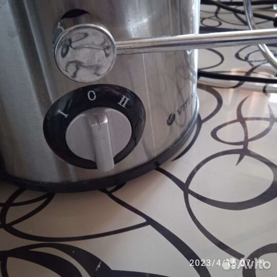 Соковыжималка