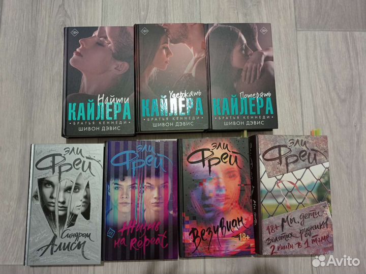 Книги