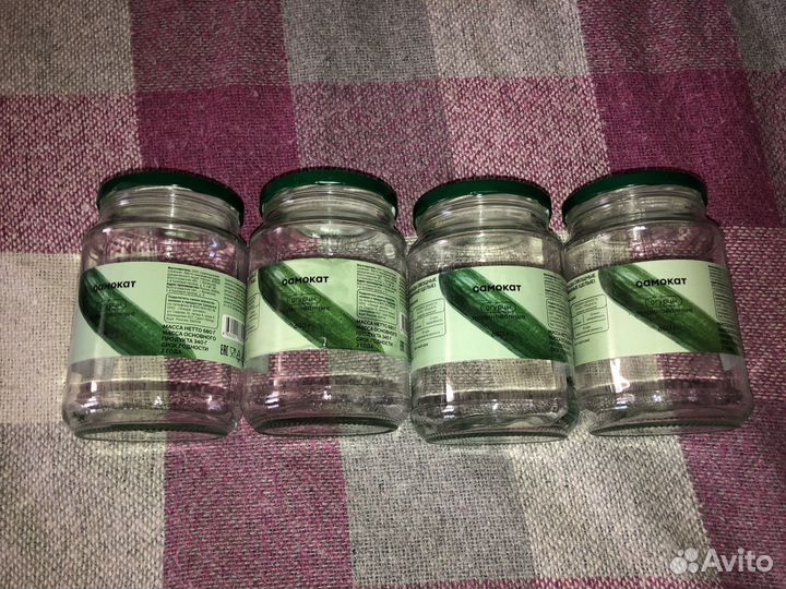 Стеклянные банки с крышками 0.7 л