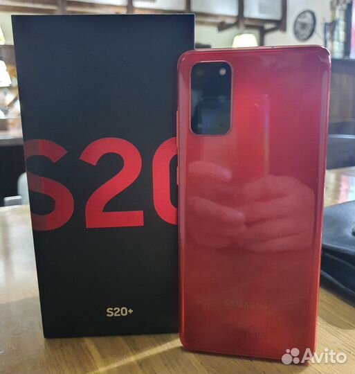 Samsung galaxy s20 +