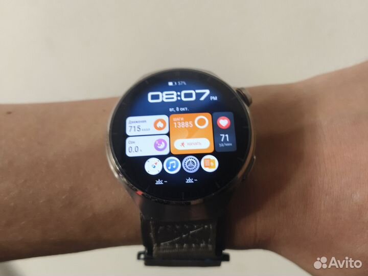 Huawei watch 4 pro