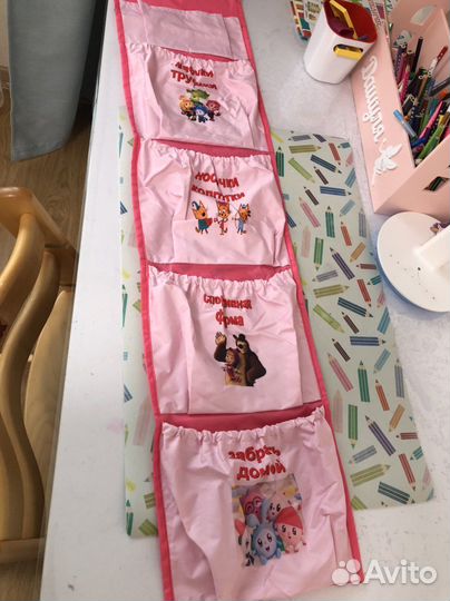 Органайзер на шкафчик в садик