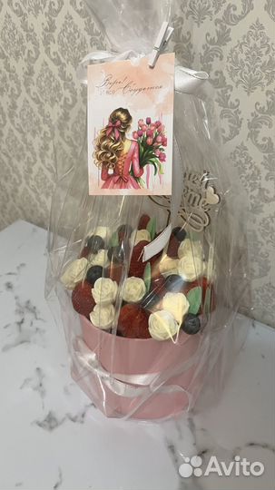 Съедобные букеты