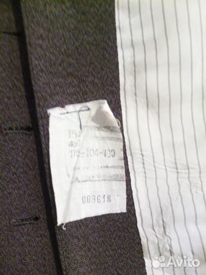 Жилет мужской под пиджак.ссср