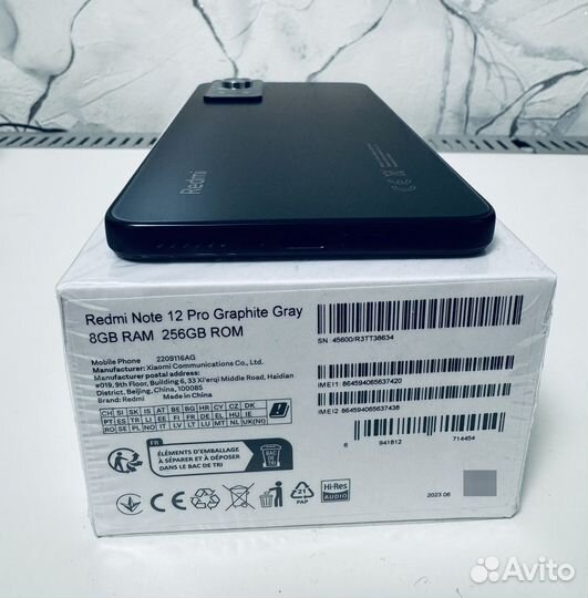 Xiaomi Redmi Note 12 Pro, 8/256 ГБ