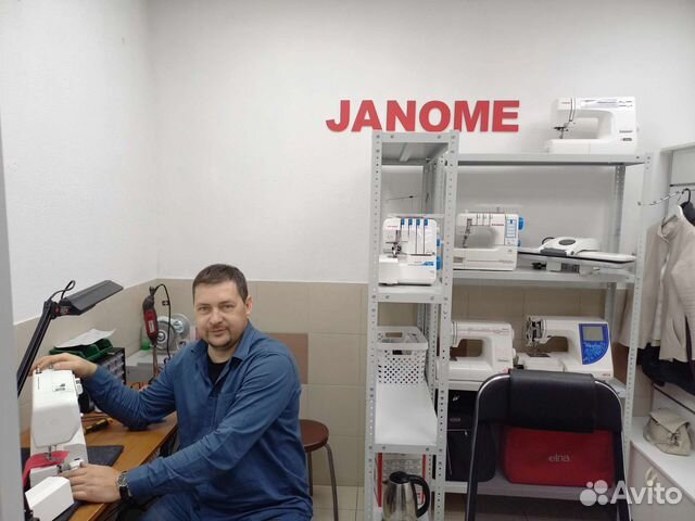 Ремонт швейных машин оверлоков