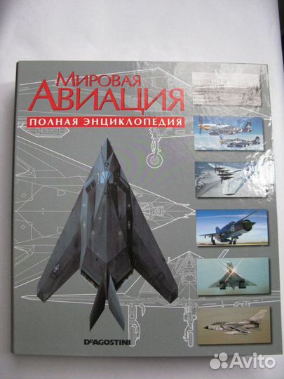 Журнальная серия 