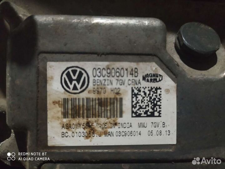 Ебу фольцвайген поло