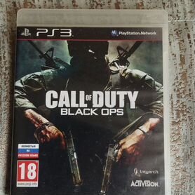 Call of duty black ops