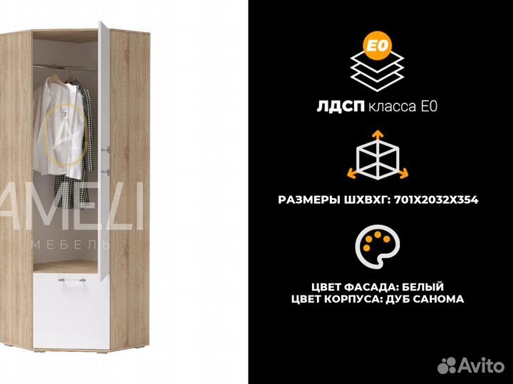 Кровать детская икеа