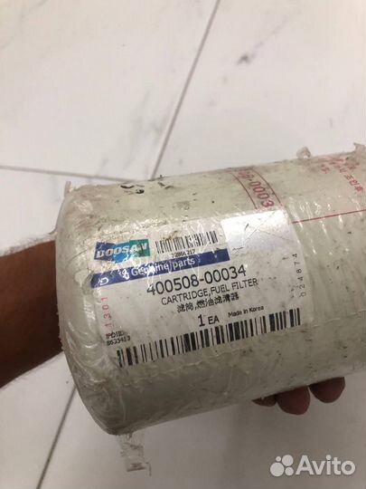 Фильтр топливный doosan