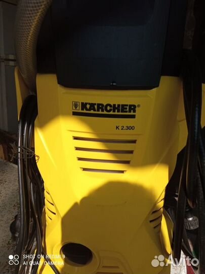 Минимойка Karcher К 2.300