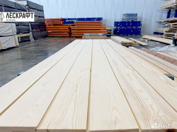 Доска пола 27*141*3000 сорт Экстра ангарская сосна