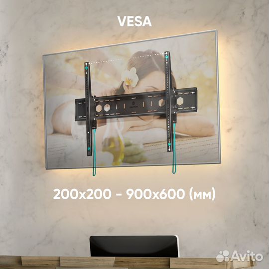 Наклонный кронштейн для тв 60