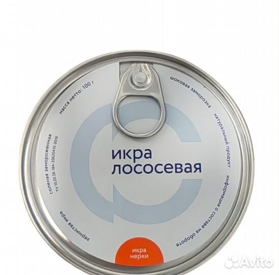 Икра нерки без консервантов замороженная 100 грамм