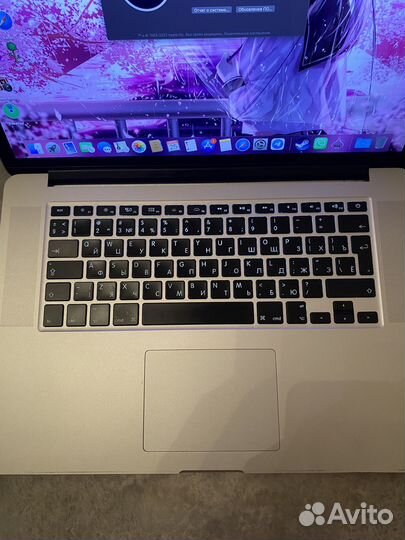 Macbook pro 15