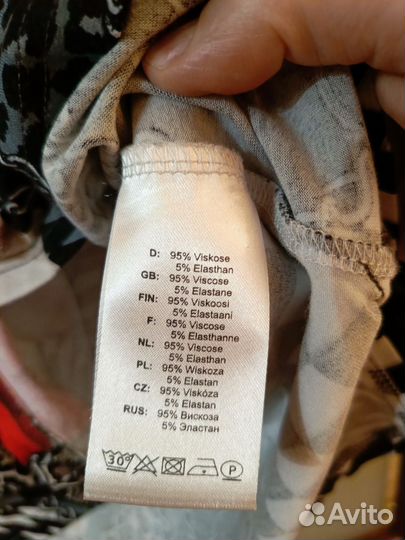 Блуза трикотажная Lea H Германия 52 размер