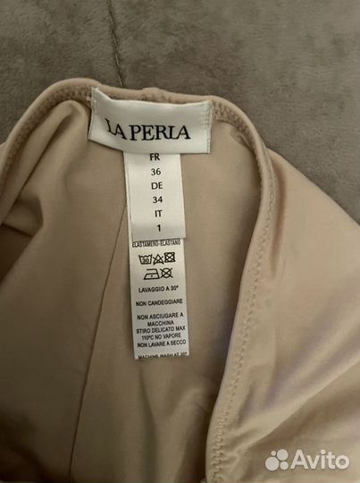 Комплект нижнего белья La Perla