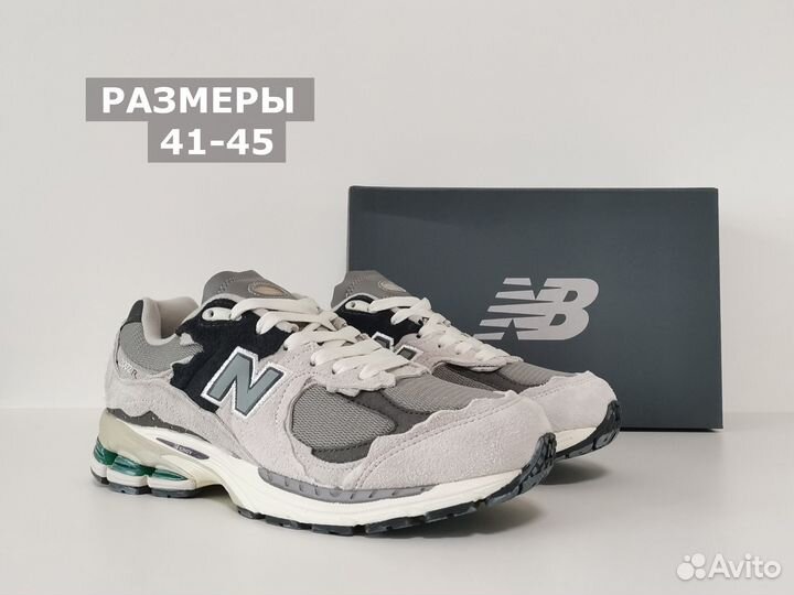 New Balance 2002R