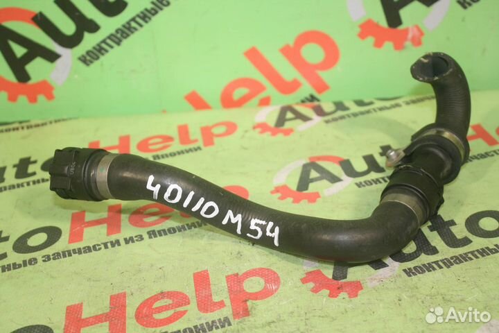 Шланги на печку BMW 5-series E60