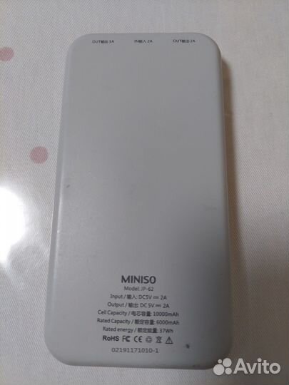 Внешний аккумулятор miniso 1000 mAh