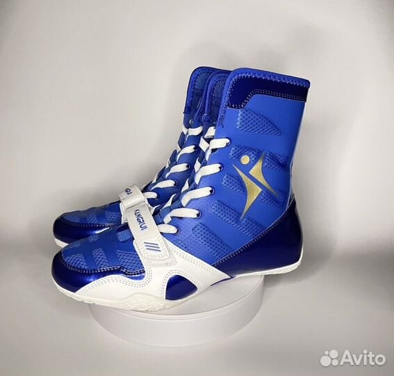 Боксерки nike hyperko 42