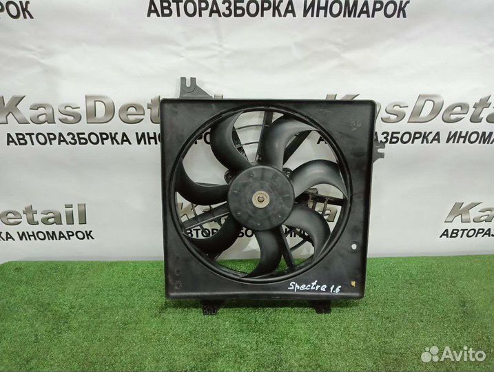 Вентилятор радиатора Kia Spectra 1.6