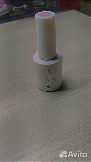 Гель лак для ногтей