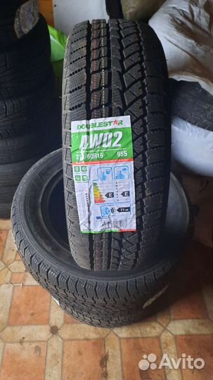 Bridgestone Blizzak DM-V3 215/55 R16