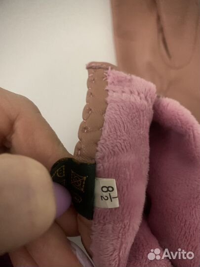 Перчатки кожаные