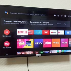 Телевизор SMART tv