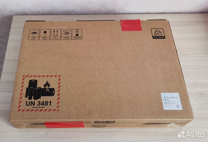 RedmiBook Pro 15 2023 Ryzen 7 7840HS