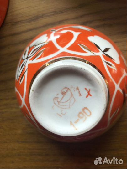 Сервиз чайный