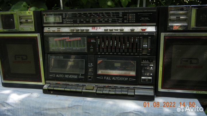 Магнитофон