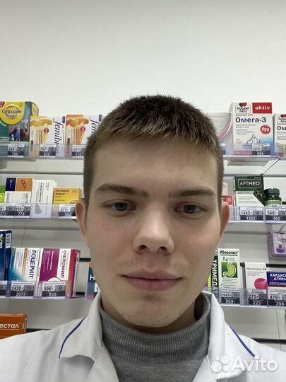 Провизор фармацевт