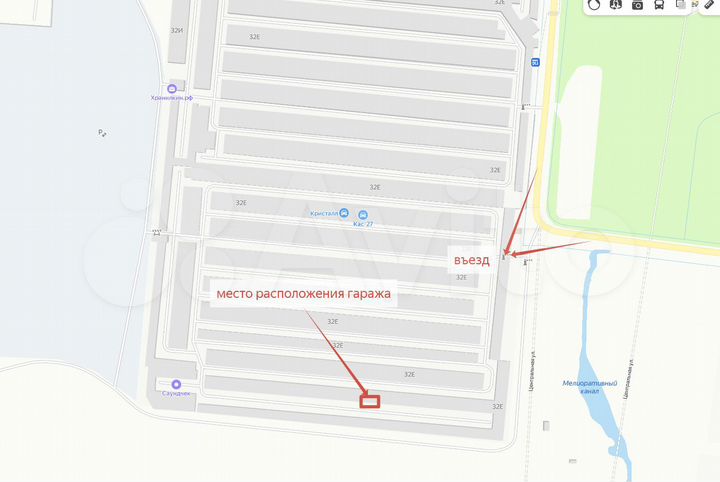 Гараж, 27 м²