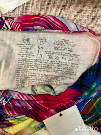 Бандана Buff трансформе